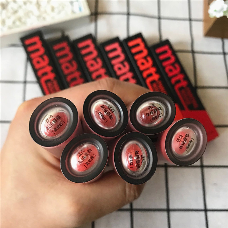 Truy tìm bí ẩn nhung son không đánh dấu lâu trôi dưỡng ẩm cắn môi gel son bóng son dưỡng môi - Son bóng / Liquid Rouge 	son bóng victoria's secret satin gloss