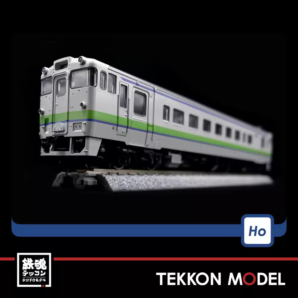 N] KATO 7008-5 DD51 內燃機車842號機御召機