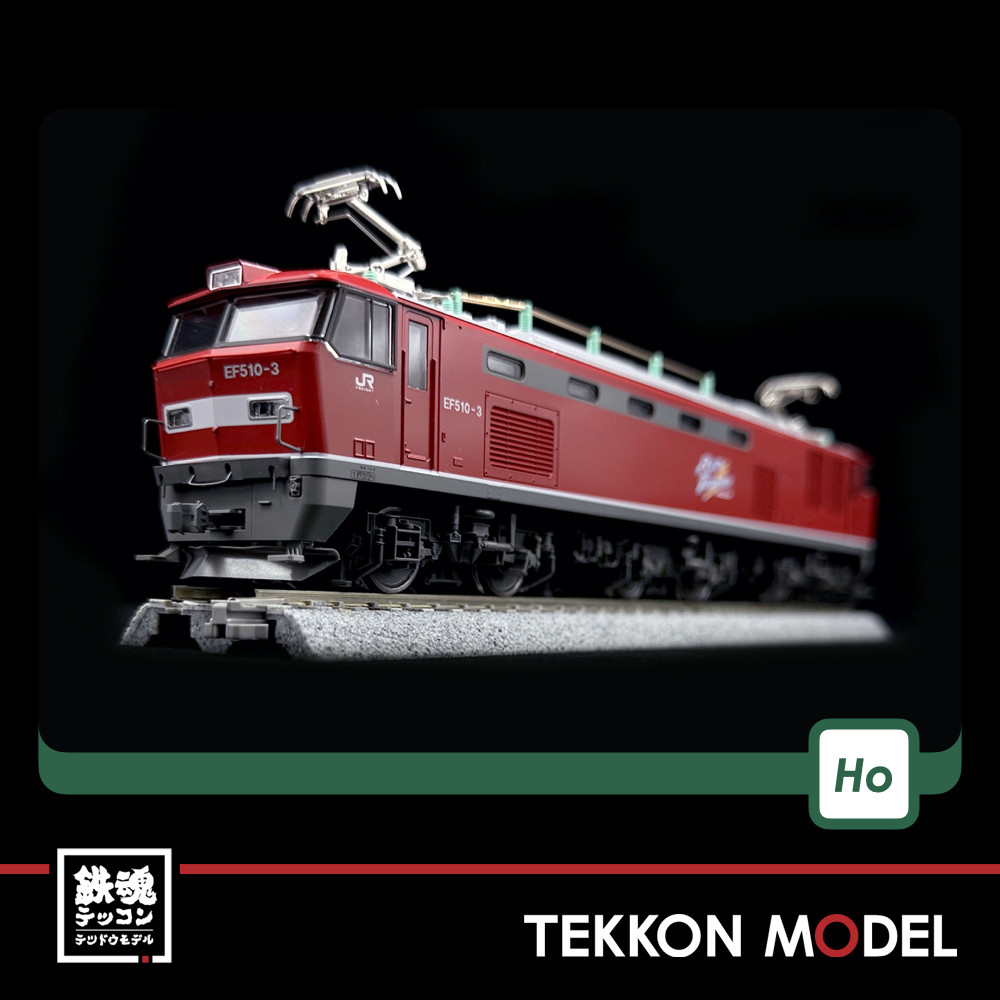 🔥 Unveiling the mysterious locomotive: the [ho] kato 1-317 ef510