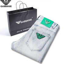 Summer Thin light color jeans Mens Chimaniya high-end elastic body with small foot boomers casual long pants