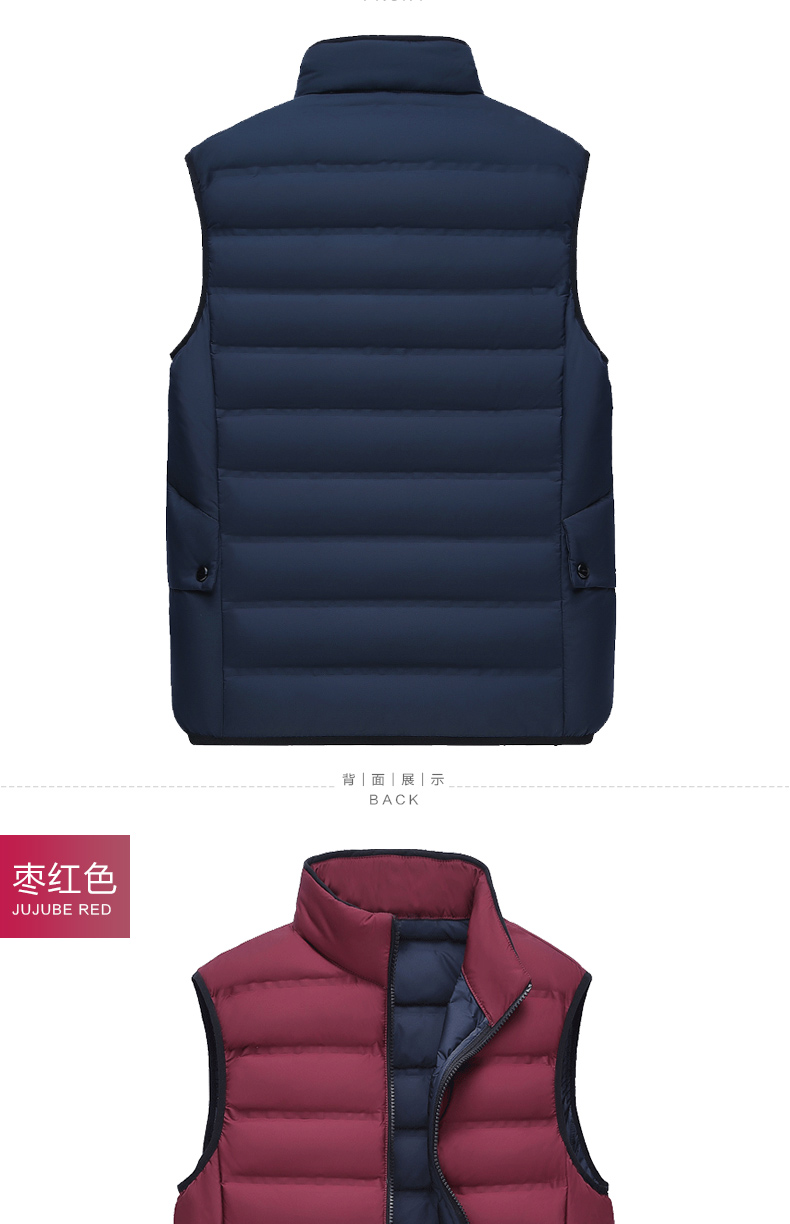 Nam Cực xuống áo khoác vest nam cổ áo ngắn cổ áo trung niên ấm vest vest mùa thu và mùa đông nhẹ áo - Dệt kim Vest áo len không tay