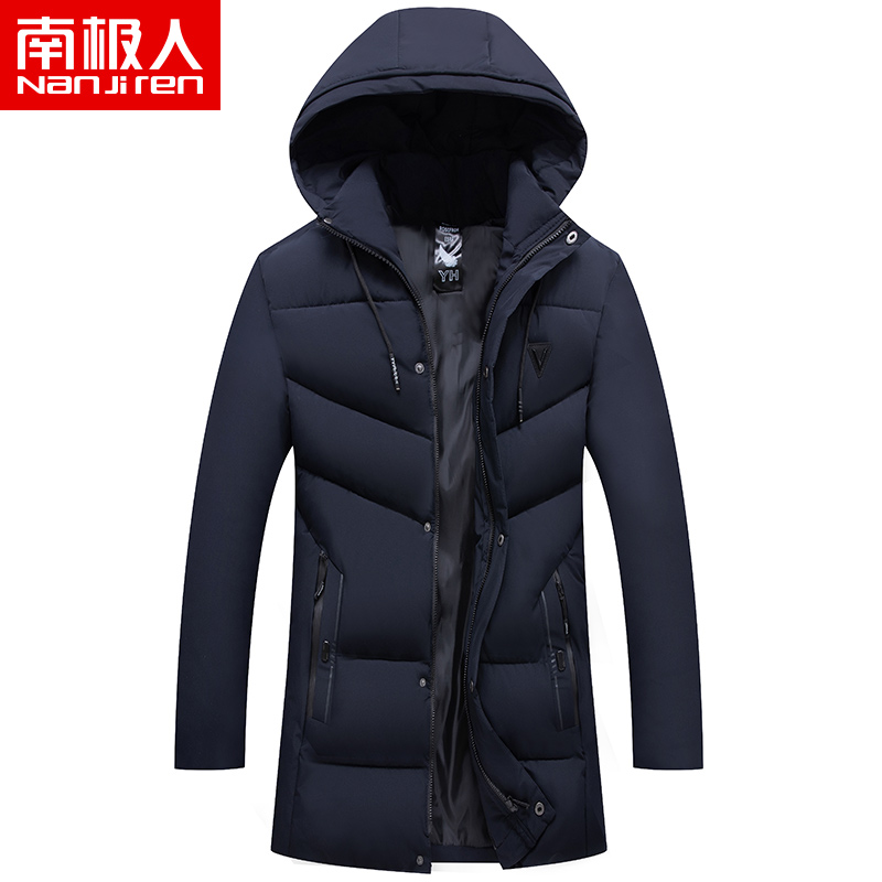 南极人中老年棉衣冬季新款连帽保暖中长款加厚爸爸装大码棉服外套