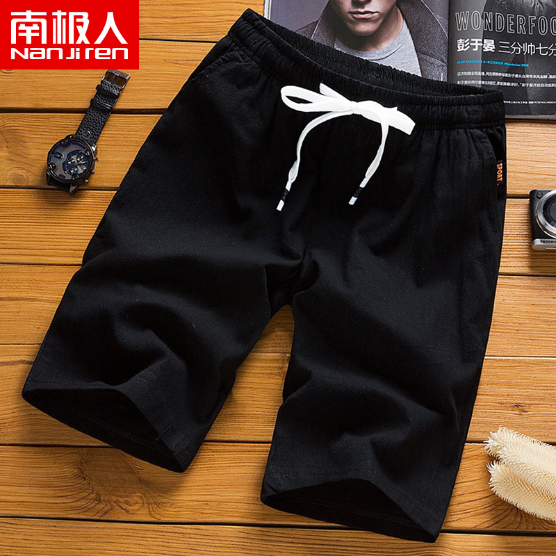 粉丝福利购优惠券40元