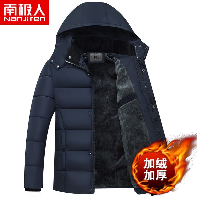 南极人棉服男士冬季加绒加厚中老年保暖中长款连帽棉衣爸爸装外套
