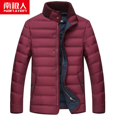 南极人轻薄款短款羽绒服中青年男装