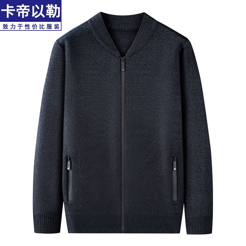 Kadiyile Dad's Zipper Cardigan Sweater for Men, Knitted Sweater for Middle-Aged and Elderly, Thick Winter Sweater for Spring and Autumn