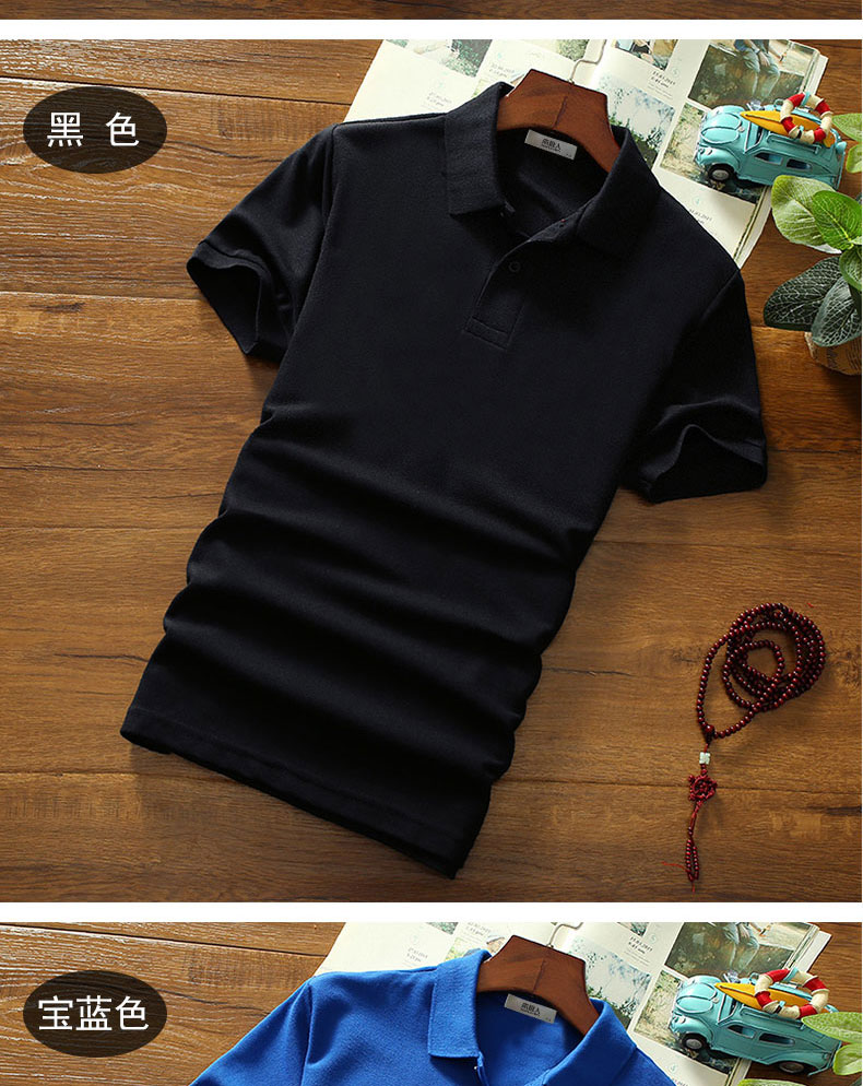 Mùa hè ở Nam Cực mới áo sơ mi nam POLO nam giới phiên bản Hàn Quốc của ve áo màu rắn áo thun mỏng nam từ bi ao polo