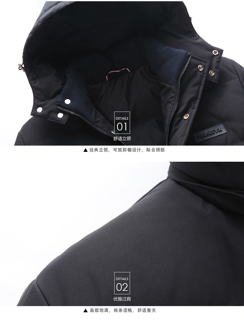 Blouson homme en Coton - Ref 3121104 Image 20