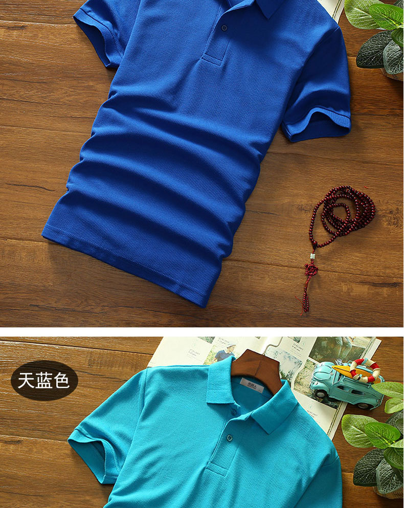 Mùa hè ở Nam Cực mới áo sơ mi nam POLO nam giới phiên bản Hàn Quốc của ve áo màu rắn áo thun mỏng nam từ bi ao polo