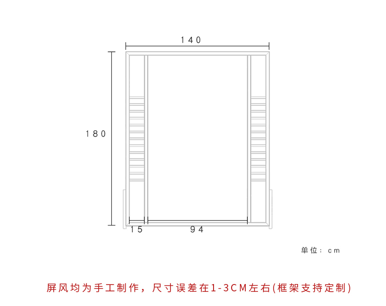 Trung Quốc màn hình gỗ rắn phân vùng trang trí phòng khách khách sạn lối vào hiên bán trong suốt hàng rào rỗng màn hình [ủng hộ] - Màn hình / Cửa sổ vách gỗ trang trí phòng khách
