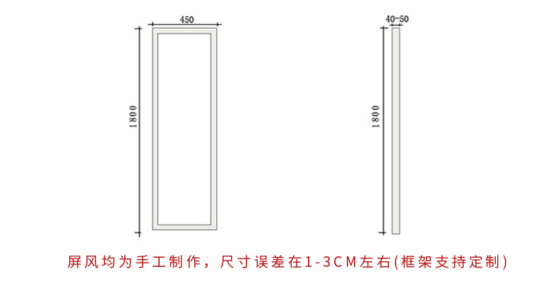 Vách ngăn gỗ Trung Quốc màn hình gấp vách ngăn phòng khách di động phòng ngủ văn phòng hiên hiện đại tối giản trang trí màn hình gấp - Màn hình / Cửa sổ mẫu song cửa sổ gỗ đẹp