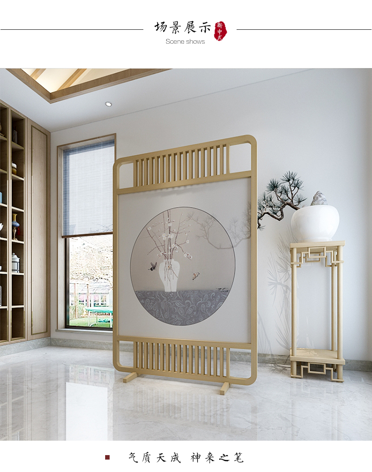 Trung Quốc cổ điển rắn gỗ màn hình rỗng hiên phân vùng trang trí phòng khách phòng ngủ văn phòng phòng trà Zen màn hình ghế ngồi - Màn hình / Cửa sổ song cửa sổ gỗ vuông