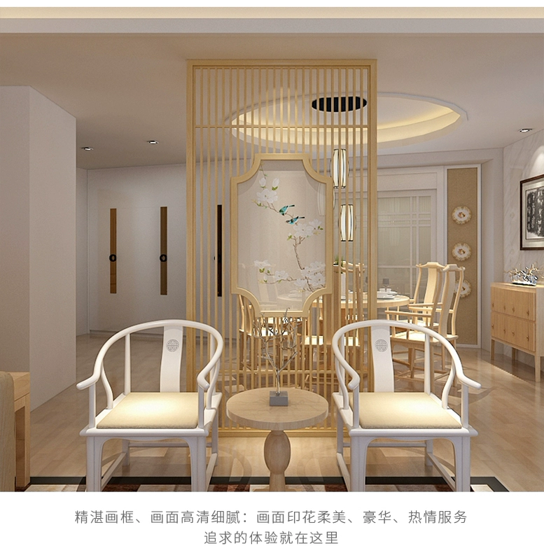 Trung Quốc màn hình gỗ rắn phân vùng trang trí lối vào hội trường phòng khách sạn khách sạn nhà trà mộc lan chim hàng rào màn hình - Màn hình / Cửa sổ vách ngăn giả gỗ