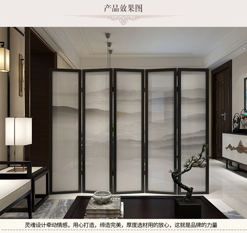Vách ngăn phòng khách đơn giản gấp màn hình hiện đại tối giản phong cách Trung Quốc gỗ rắn gấp di động phòng ngủ thời trang vải hiên - Màn hình / Cửa sổ mẫu khung bảo vệ cửa sổ