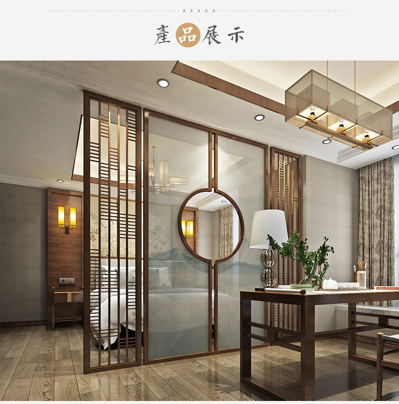 Màn hình khách sạn bằng gỗ nguyên khối Trung Quốc vách ngăn phòng khách phòng ngủ phòng ăn phòng khách phòng khách màn hình tròn [màu nước núi] - Màn hình / Cửa sổ vach ngan phong khach dep