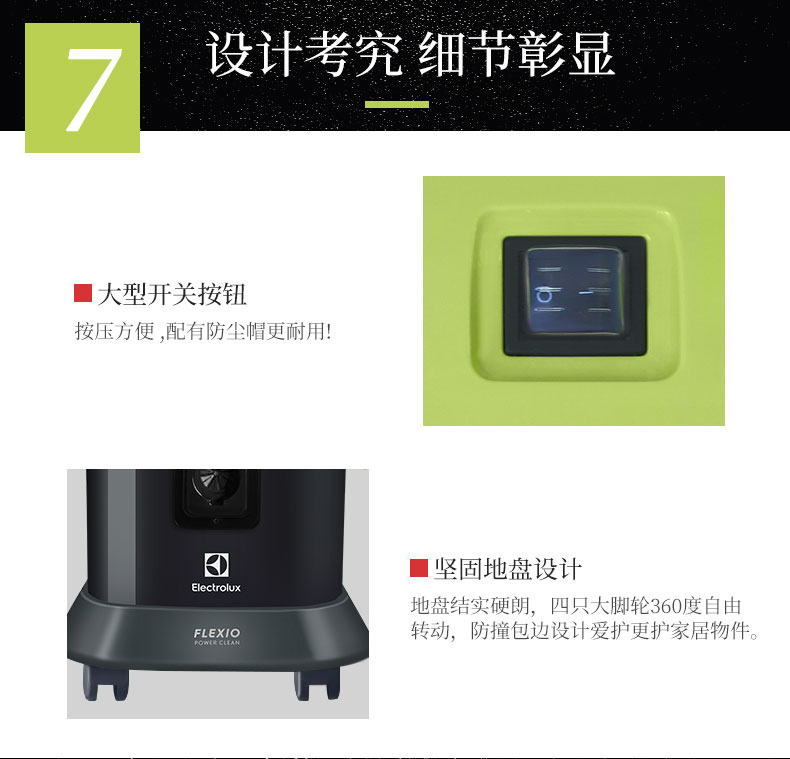 Máy hút bụi Electrolux loại thùng công suất cao loại mạnh cầm tay thảm ướt và khô loại Z804FL - Máy hút bụi máy hút thổi bụi