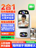 Empire Defense Two-Way Video Call Smart Monitoring Home Mobile Phone Remote Camera Home Indoor 360-Degree Photography