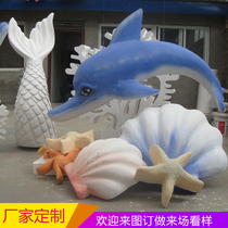  Foam sculpture Mermaid dolphin shark sea fish shell coral shopping mall wedding wedding stage beauty film and television props