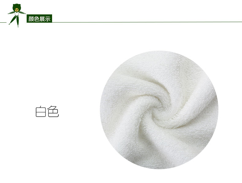 Tre núi xanh trời bột tre sợi nhà mềm mại và thoải mái thấm nước dày rửa thư khăn lau 34 * 76 - Khăn tắm / áo choàng tắm giá khăn mặt