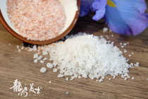 Watercolor painting sprinkled salt Coarse sea salt Special effect dispensing rose salt 50g