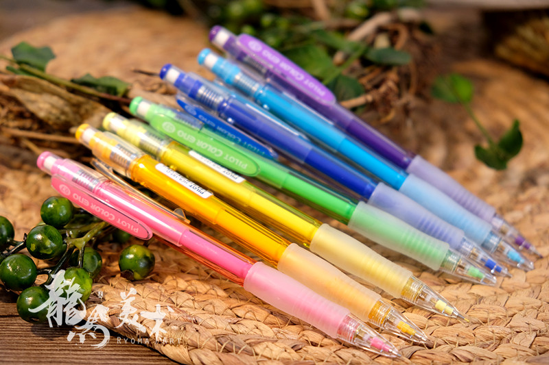 Japanese pilot Hundred Music Automatic Pencil 0 7 Coated Color Filling Color Hand-painted Paintbrush Activity Pencil Drawing Special