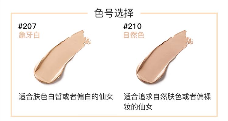 Kem che khuyết điểm của Séc Dermacol 黛 che khuyết điểm mạnh mẽ đánh dấu vết sẹo hình xăm sẹo thâm quầng nền không thấm nước che khuyết điểm fit me