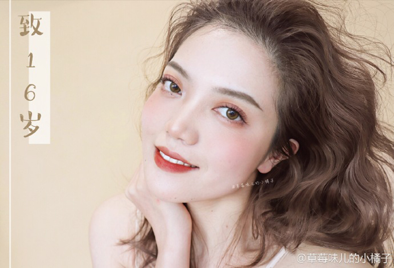 Cam Judydoll mượt đơn sắc cực khoái má hồng kéo dài đậu dán màu trắng nude trang điểm tự nhiên rouge trắng 06 phấn má chanel