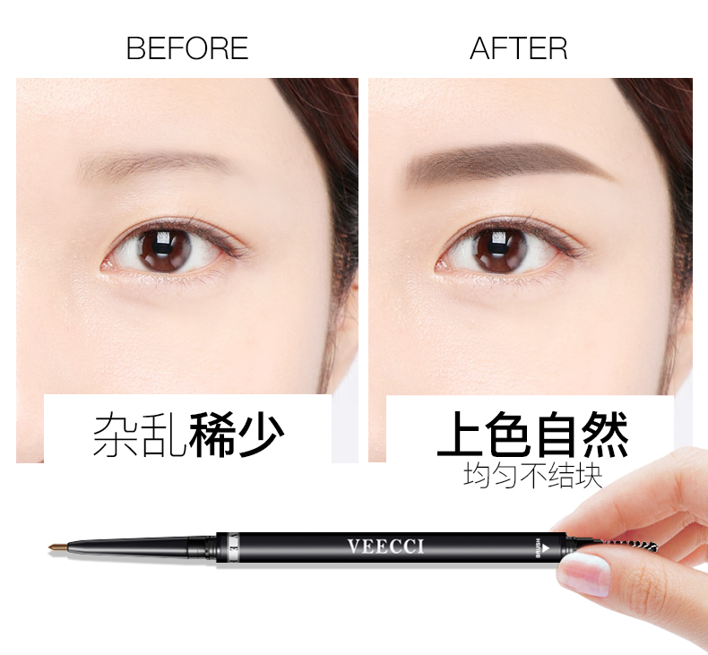 VEECCI chỉ tự động bút chì kẻ lông mày siêu mịn 1,5mm với bàn chải lông mày kéo dài không thấm nước mồ hôi từ người mới bắt đầu - Bút chì lông mày / Bột / Stick chì phẩy sợi