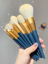 Erm grape makeup brush eye shadow brush giant soft hair eye set storage portable high-gloss Li Jiaqi recommends Erm Grape