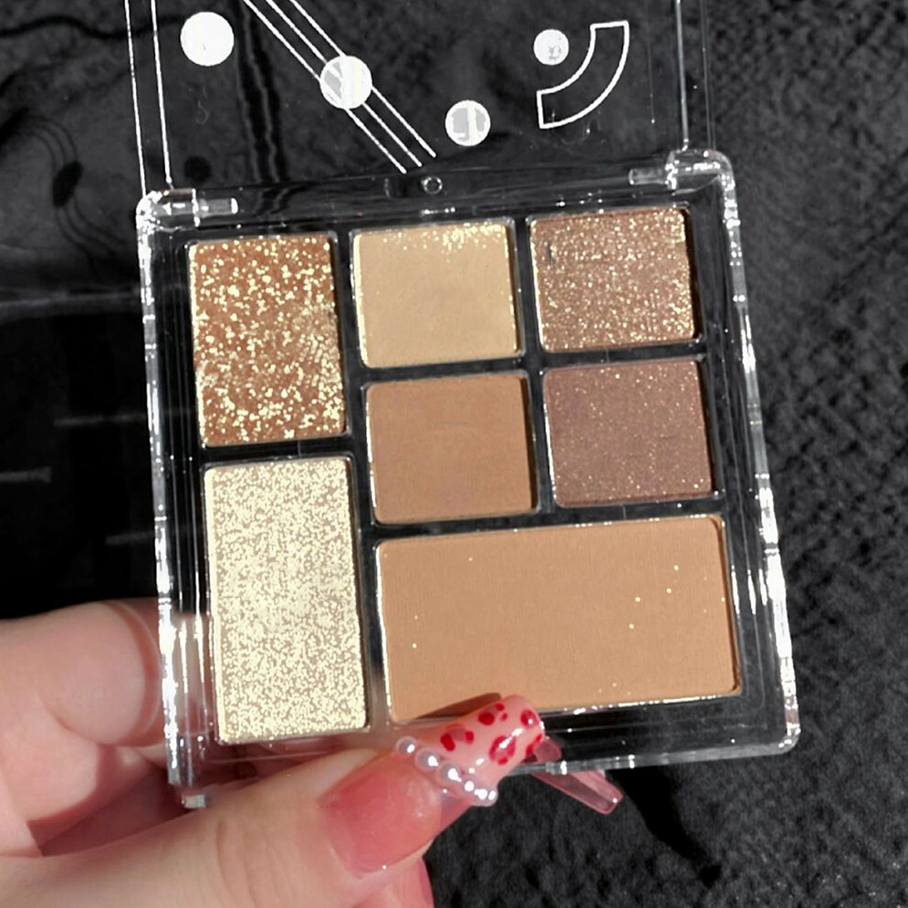 juduo orange eye shadow disc 16 Seven smart disc Seven colour disc plate Four colour blush milk tea Geodesy students Affordable Students