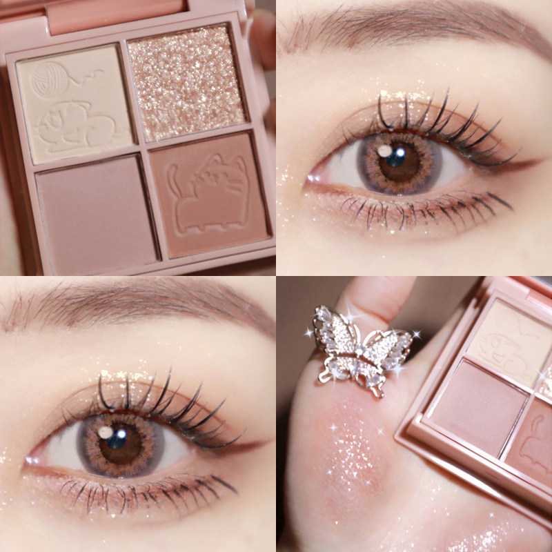 hold live four-color eye shadow disc honey peach grilled milk tea colour kitty small disc portable 2021 new summer ins