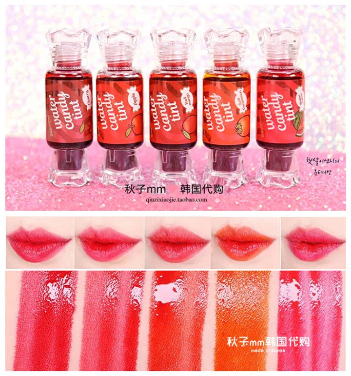 韩国   The Saem 得鲜 糖果染唇液唇彩唇釉唇蜜 持久！包邮