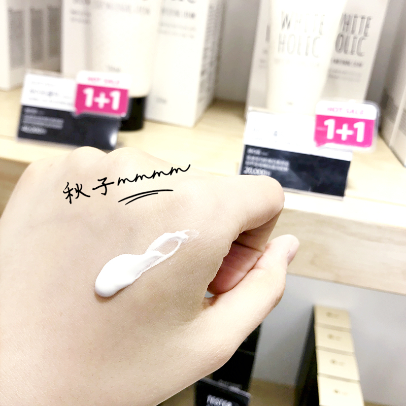Hàn Quốc W.Lab Snow White Su Yan Cream WLAB Speed ​​White Cream Makeup Pre-sữa Làm sáng dưỡng ẩm Cách ly dưỡng ẩm Lười biếng kem che mụn