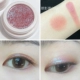 Judydoll màu cam mới đơn sắc bóng mắt nam châm khóa thay thế nàng tiên cá phân cực G52 G33 G35 G99 phấn kẻ mắt