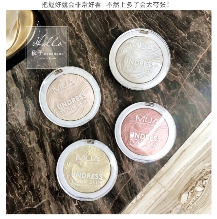 MUA nướng bột ánh sáng cao PK107 chẵn lẻ thay thế công suất sửa chữa ba chiều bột Zhang Yihan với cùng một đoạn phấn bắt sáng mac