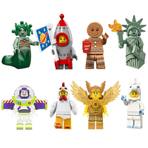 Buz Light Year Unicorn Chicken Man Puzzle Assembly Building Blocks