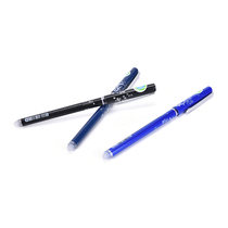 Moe Yi Erasable Neutral Pen 0 5mm Full Needle Tube Magic Wipen