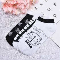 Summer thin socks female Korean short socks female tide boat Socks