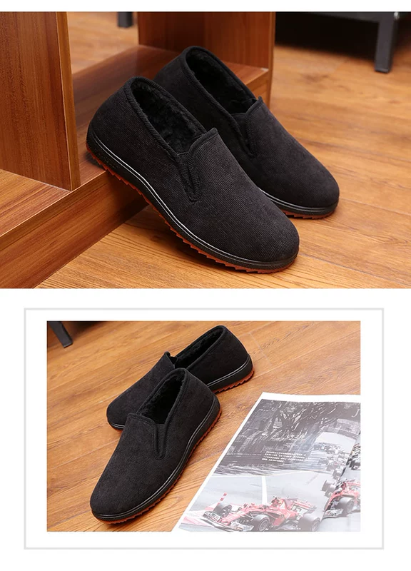 Giày Bắc Kinh cũ Giày cotton nam mùa đông thấp giúp đỡ cộng với giày nhung ấm áp cho nam Giày cao gót chống trượt cho người trung niên