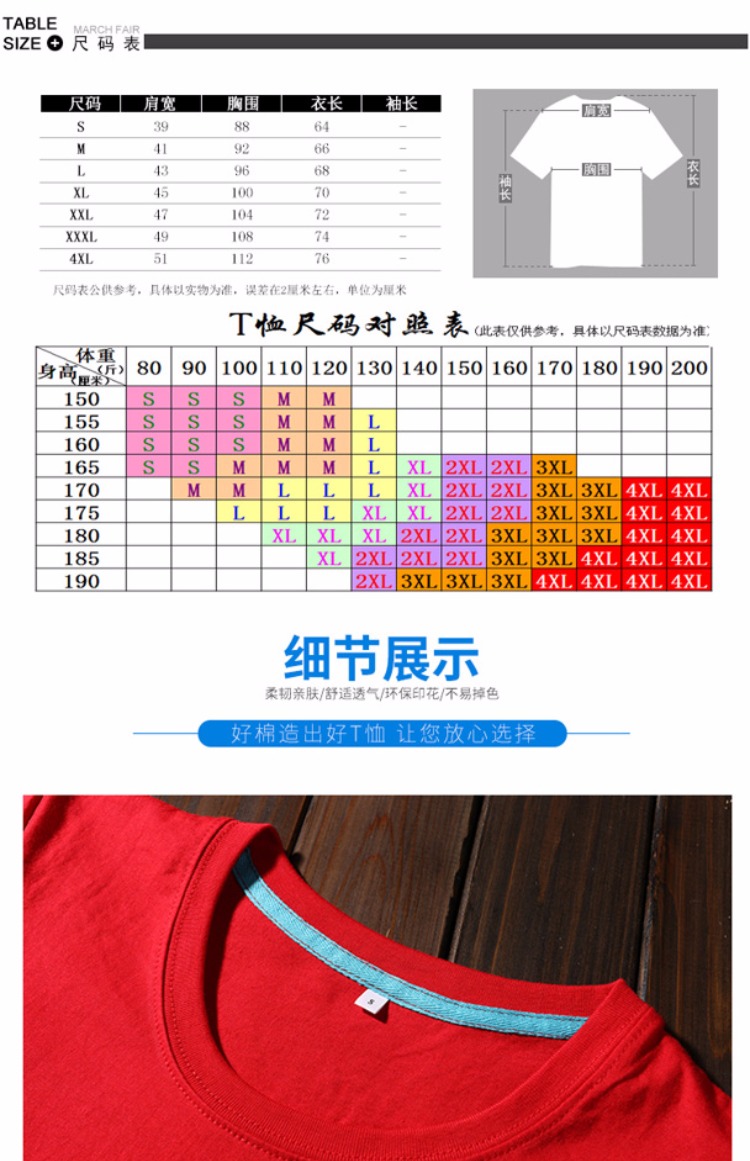 Áo thun Irving thứ 11 Áo thun nam ngắn tay mùa hè Owen Logo Logo Áo thun xanh lá cây thể thao giản dị Jersey Nửa tay áo áo polo lacoste