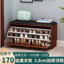 Dump huan xie deng shoe one household door light luxury shoes stool access stool home foyer sit huan xie deng