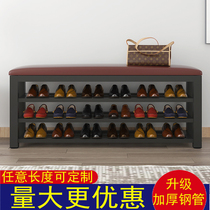 Soft bag shoe change stool shoe stool shoe shop Test long bench shopping mall bathroom dressing room rest bench home sofa bed tail stool