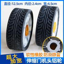 Electric telescopic head wheels Head large wheel wheels Telescopic door wheels Drive wheels Cast Aluminum wheels