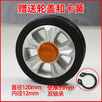 Electric door telescopic door wheels Electric door telescopic door telescopic door wheels Non-tracked telescopic door small wheel telescopic accessories