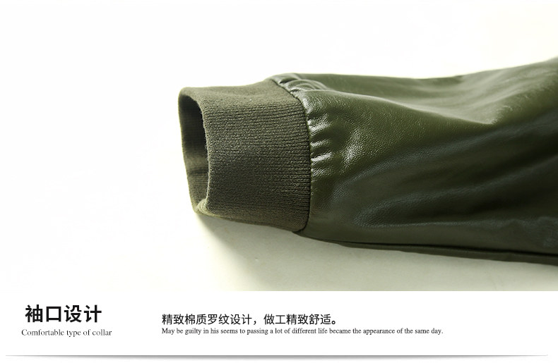 Blouson pour garcon en fibre - Ref 2159072 Image 74