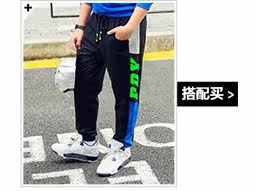 Blouson pour garcon en fibre - Ref 2159072 Image 35