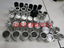 Huanshan Laser Machine Prejiaqiang Raytools Wansunxing Cutting Head Quick Focus Dismantling Tool