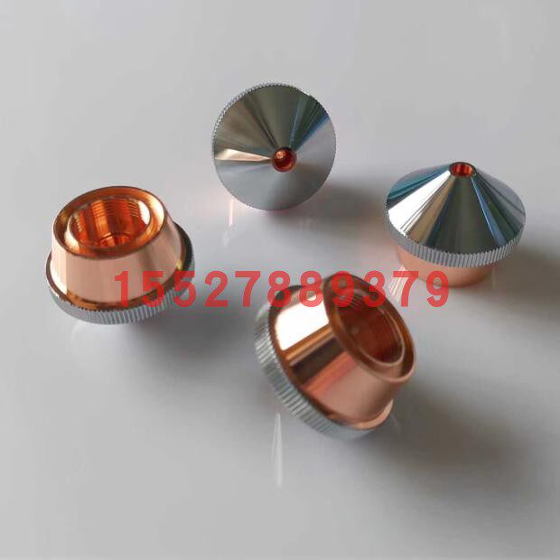 Dieng laser nozzle di energy laser ceramic body nozzle connector outlet inflator connector green ceramic body-Taobao