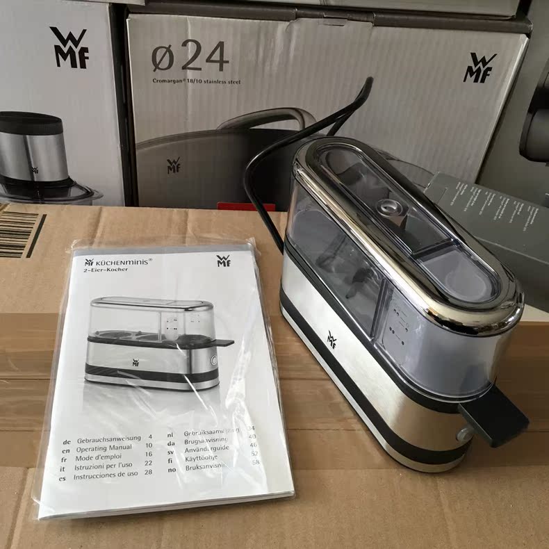 ca điện đa năng Đức nhập khẩu chính hãng WMF Futeng Bao mini mini trứng luộc trứng 1-2 - Nồi trứng ca điện đa năng