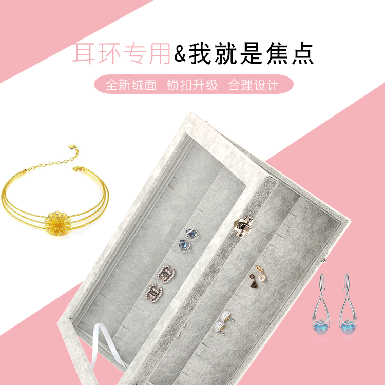 Coffret à bijoux OTHER   - Ref 3106717 Image 12